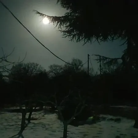 Дом отдыха Etna, Salvia E Rosmarino